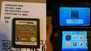 A Perfect Example Of Why You Shouldn't Buy Used Games Online